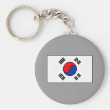 South Korean Flag T-shirts and Gifts Key Chain