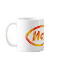 South Slavic Jesus Fish mugs