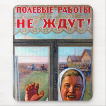 Soviet Agricultural Porpaganda Mousepads