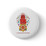 Soviet buttons
