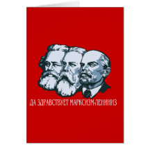 Soviet Card