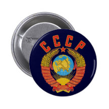 Soviet Coat of Arms CCCP button