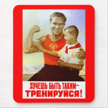 Soviet Exercise Propaganda Mousepads