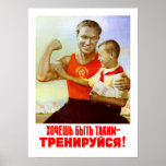 Soviet Exercise Propaganda Poster