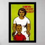 Soviet Family Propaganda Poster