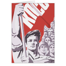 Soviet Greeting Card