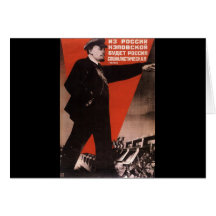 Soviet Greeting Card