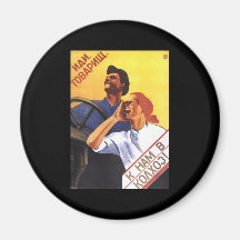 Soviet Magnets