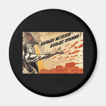 Soviet Magnets