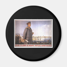 Soviet Magnets