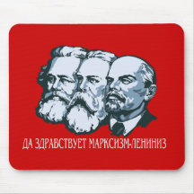 Soviet Mouse Pad