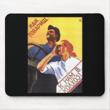 Soviet Mousepad
