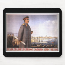 Soviet Mousepad
