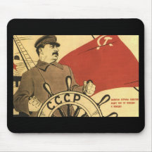 Soviet Mousepads