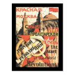 Soviet Post Cards