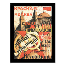 Soviet Post Cards