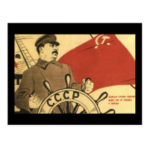 Soviet Post Cards