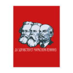 Soviet postcards