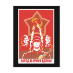 Soviet postcards