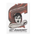 Soviet postcards