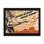 Soviet postcards