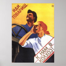Soviet Posters