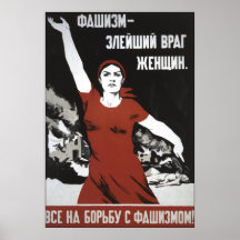 Soviet Poster