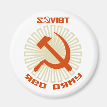 Soviet Red Army Hammer & Sickle 2 Magnet