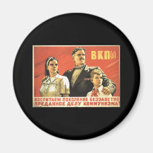 Soviet Refrigerator Magnet