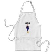 Soviet Russian Airborne Wings Apron