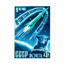 Soviet Space Dog Post Cards