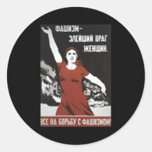 Soviet Stickers