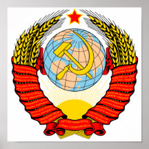 Soviet Union Emblem Print