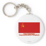 Soviet Union Flag with Full Name Keychain