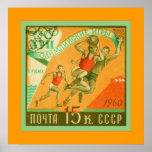 Soviet Union ~ USSR ~ CCCP ~ Postage Stamp Posters