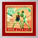 Soviet Union ~ USSR ~ CCCP ~ Postage Stamp Print