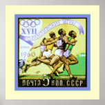 Soviet Union ~ USSR ~ CCCP ~ Postage Stamp Print