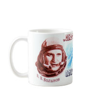 Soyuz 21 mug