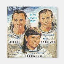 Soyuz T-7 Fridge Magnet