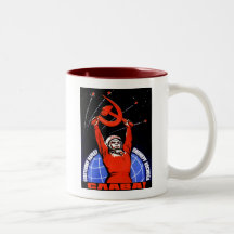 Space Glory Coffee Mugs