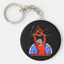 Space Glory Key Chains