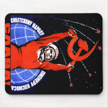 Space Glory Mouse Mats