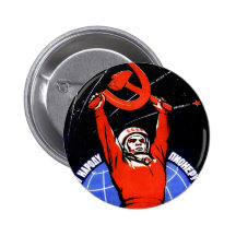 Space Glory Pin