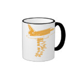 Space Shuttle Bomber Mug
