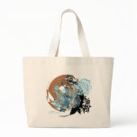 Space World Bag