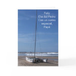 Spanish Father's Day Card Feliz Dia Del Padre