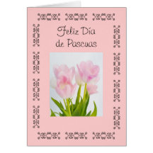 Spanish: Pascua/ Easter Card