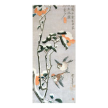 Sparrows and Camellia in Snow by Ando Hiroshige Custom Invitations