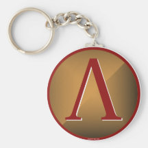Spartan Lambda Shield Key Chains