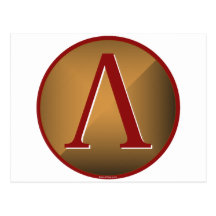 Spartan Lambda Shield Postcard